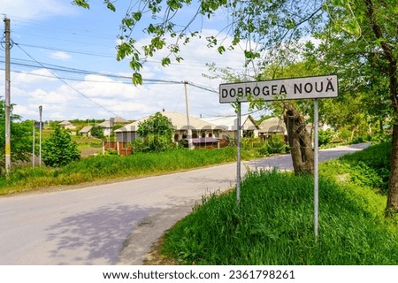 City entrance sign. Background with selective focus and copy space for text. Dobrogea Noua