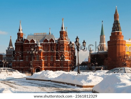 View of Manezhnaya Square and the Historical museum in the center of the capital in winter, located next to the Kremlin..in Moscow, Russia