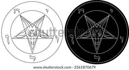 Baphomet Samael Lilith Goat Head Church of Satan Insignia Logo Icon Sign Symbol Emblem Badge Transparent No Background Vector EPS PNG Clip Art