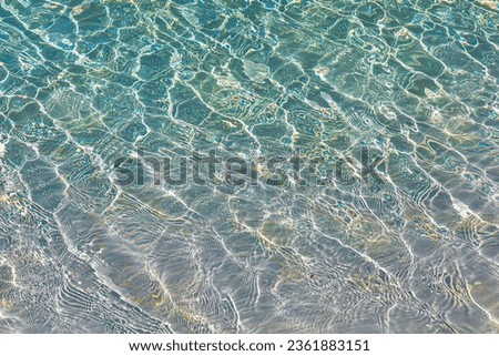 Ocean water texture background. Sea surface.