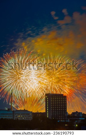 Firework on Victory day in Moscow, Russia
