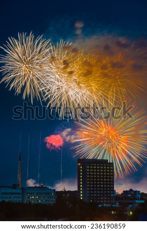 Firework on Victory day in Moscow, Russia