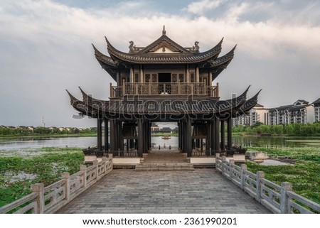 Ancient building pavilion in Sunac Cultural Tourism City, Wuxi, China Royalty-Free Stock Photo #2361990201