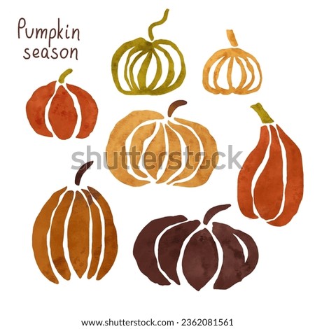 Autumn watercolor pumpkin set isolated elements. Autumn watercolor pumpkin illustration. Stamp texture. Orange fall clip art. Hand drawing autumn harvest vegetable collection. Simple shapes.