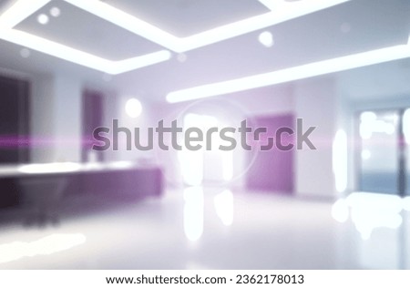 Empty blurred modern office room background soft light effect sci-fi