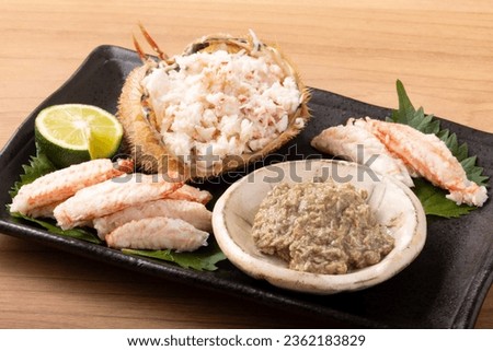 Hairy crab from Iwate Prefecture, Japan