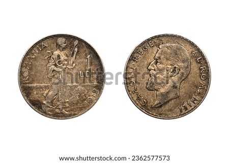 1 Leu 1912 Carol I. Coin of Romania. Obverse Bearded head left. Reverse Standing figure walking right. Composition Silver. Weight 5 g. Diameter 23 mm
