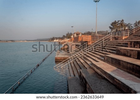 Scenic View of Chandi Ghat in Haridwar, Uttrakhand Royalty-Free Stock Photo #2362633649