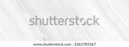 Abstract white grunge cement wall texture background, White paper texture background or cardboard surface from a paper box for packing. and for the designs decoration and nature background concept.