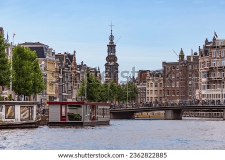 The Amsterdam canals, Netherlands, Europe.