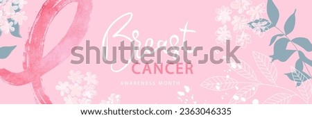 Breast cancer awareness month. Watercolor pink ribbon, flowers and leaves. Beautiful poster with hand drawn plants.Vector illustration