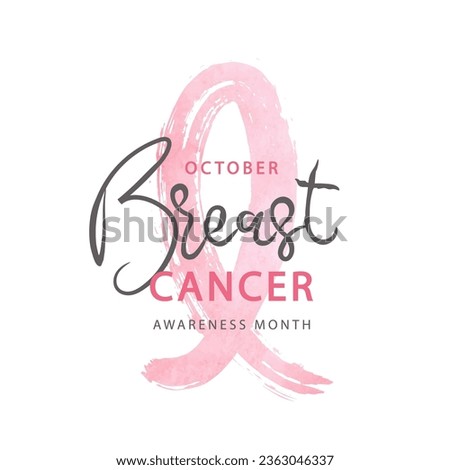 Breast cancer awareness month. Watercolor pink ribbon. Poster with hand drawn ribbon.Vector illustration