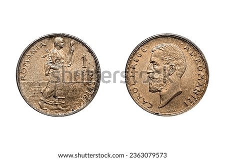 1 Leu 1914 год Carol I. Монета Румынии. Obverse Bearded head left. Reverse Standing figure walking right. Composition Silver