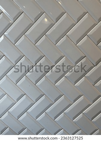 wall pattern at a beverage outlet