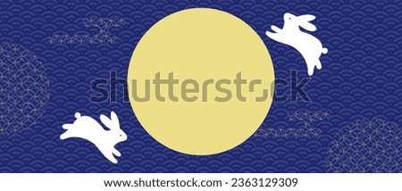 Clip art of the moon-viewing rabbit