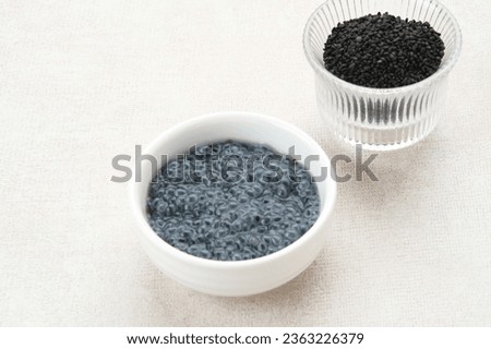Selasih or basil seed, is a spice from the basil plant, usually used to mix in drinks. Good for health because contains fiber
 Royalty-Free Stock Photo #2363226379