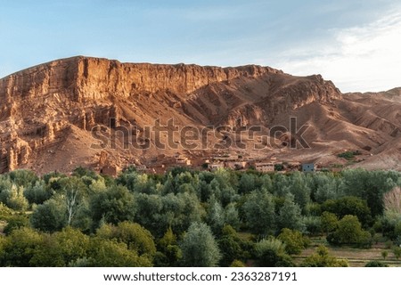 Mountain ridge called Monkey Fingers or Monkey paws in Dades gorge, Atlas Mountains, Morocco., Scenic tourist walking trail. Vacation in Morocco. Royalty-Free Stock Photo #2363287191