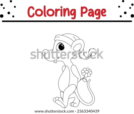 Christmas Animal character coloring page for kids. Vector black and white illustration on white background.