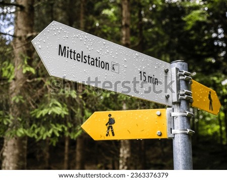 A change of direction requires a decision Royalty-Free Stock Photo #2363376379