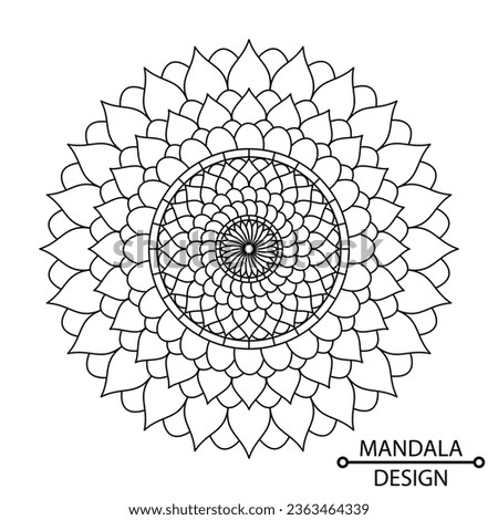 Decoration Mandala Design of Paper Cutting. Easy Mandala Coloring Book Pages for Adults to Relax, Experiences Give Relief. Resizeable Vector File