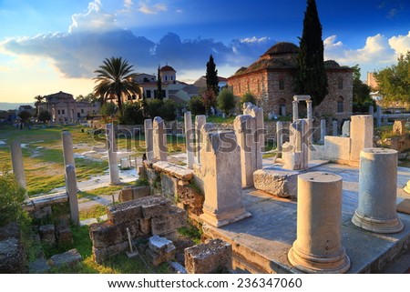 Evening light illuminates ancient ruins inside Roman Agora, Athens, Greece Royalty-Free Stock Photo #236347060