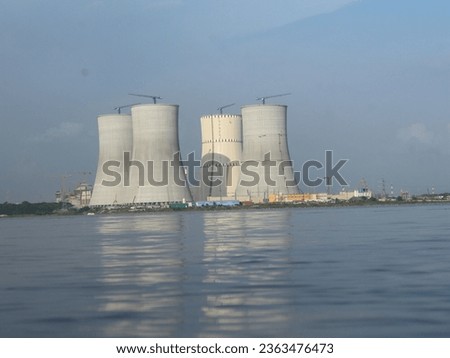 Ruppur Atomic PowerPlant In Bangladesh Royalty-Free Stock Photo #2363476473
