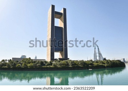 Futuristic Skyscraper Hotel and Bahrain World Trade Center in Manama Royalty-Free Stock Photo #2363522209