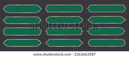 Ramadan window frame shapes. Islamic golden ribbons for text. Muslim mosque panel elements with ornament. Turkish tags set. Vector illustration.