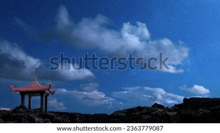 Clouds with a starry sky in the night. Nightscape