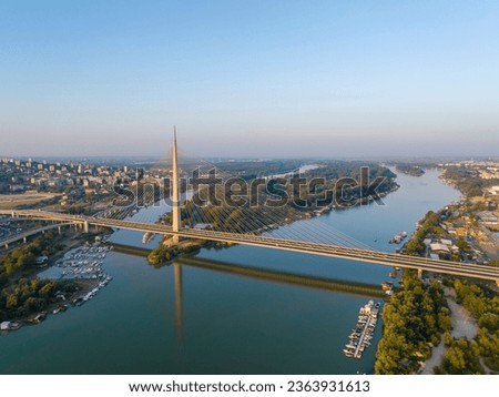 View of Ada Ciganlija from aerial drone and Most na Adi bridge over Sava River. Belgrade - Serbia Royalty-Free Stock Photo #2363931613