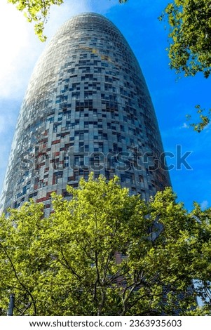 Torre Glòries, formerly known as Torre Agbar, is a skyscraper and observation deck in the city of Barcelona, Spain. Royalty-Free Stock Photo #2363935603