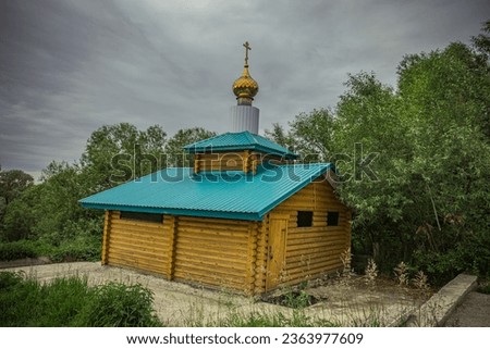 orthodox church in the rural hinterland. 