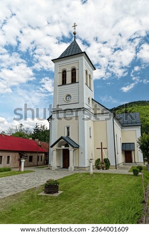 Picture of Church of saint Jana Nepomuckeho, Oravsky Podzamok, Slovakia, Europe