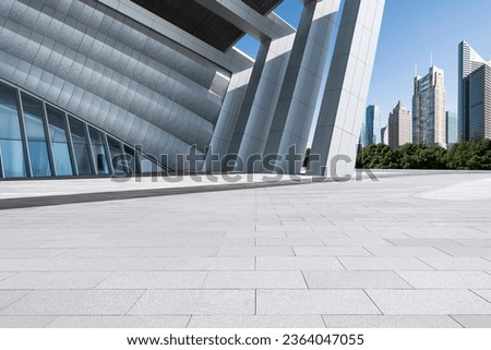 Venue outside the modern city building Royalty-Free Stock Photo #2364047055