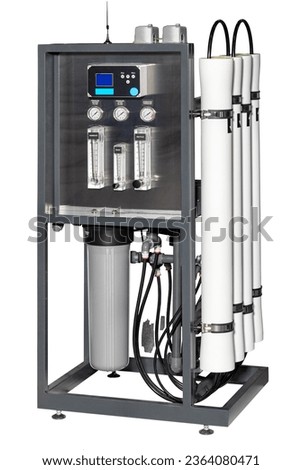 Reverse osmosis system for water treatment, garden centers, restaurants and many other businesses. Image isolated on white background. Royalty-Free Stock Photo #2364080471