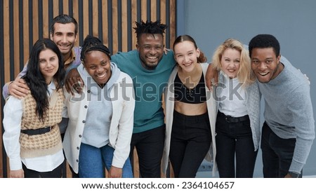 Group of business people standing of a modern office Royalty-Free Stock Photo #2364104657