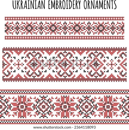 Vector illustration of ukrainian folk seamless pattern ornament.
