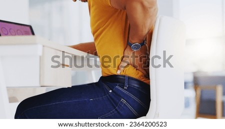 Hands, back pain and business man with injury in office workplace while working on laptop. Spine problem, arthritis and professional person with fibromyalgia, scoliosis or burnout, tired or backache. Royalty-Free Stock Photo #2364200523