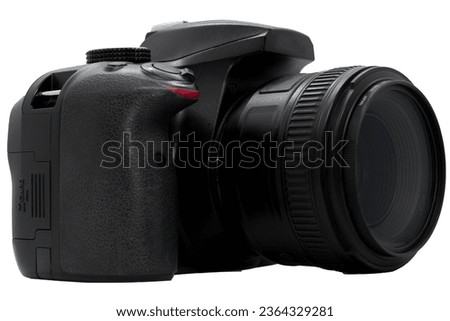 Digital camera body, photography lens