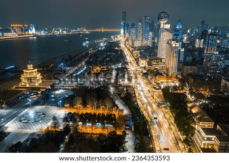 Aerial photography of night scene in Wuhan central city