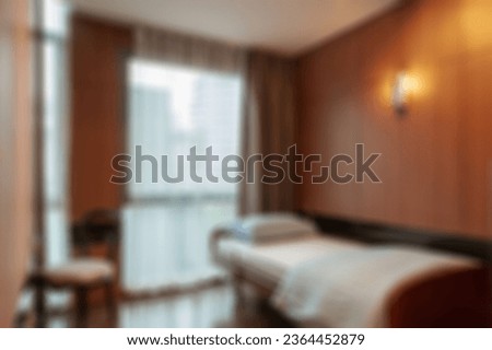 Blurred background, hospital room, interior of a modern hospital.