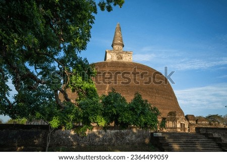 Rankoth Vehera, Polonnaruwa Ancient Stupa