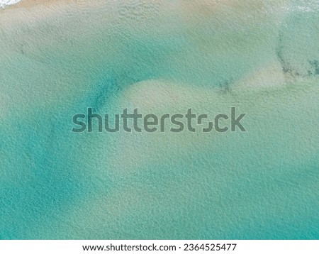 Nature background of Waves sea water surface ocean background, Bird's eye view ocean in sunny day,Sea ocean waves water background,Top view turquoise sea Royalty-Free Stock Photo #2364525477