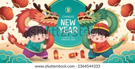 2024 Chinese New Year, year of the Dragon banner design with cute little boy and girl performing dragon dance. Chinese translation: Dragon