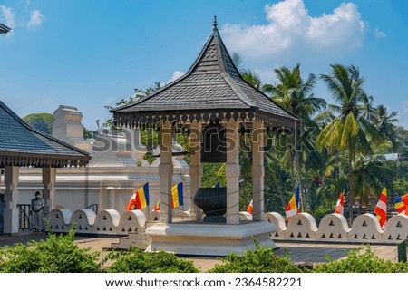 Bell at the Temple of the sacred tooth relic in Kandy, Sri Lanka. Royalty-Free Stock Photo #2364582221