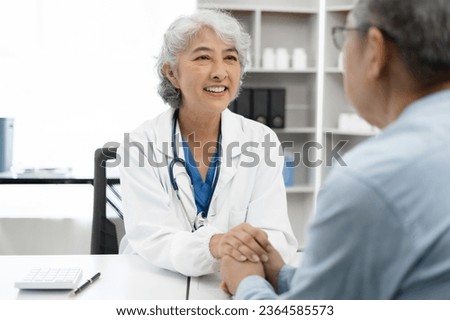 doctors shake hands with patients encouraging each other. To offer love, concern, and encouragement while checking the patient's health. concept of medicine.