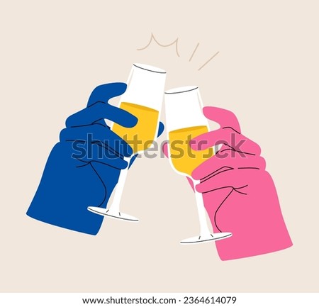 Hands of people clinking glasses with sparkling wine celebrating holiday. Colorful vector illustration Royalty-Free Stock Photo #2364614079
