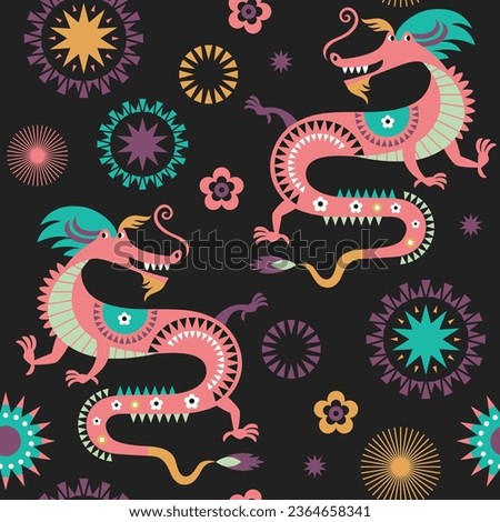 Seamless pattern with dragons. Chinese New Year 2024. Year of the Dragon according to the Eastern Chinese calendar. 
