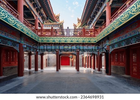 The Architectural Structure of Ancient Chinese Palaces Royalty-Free Stock Photo #2364698931