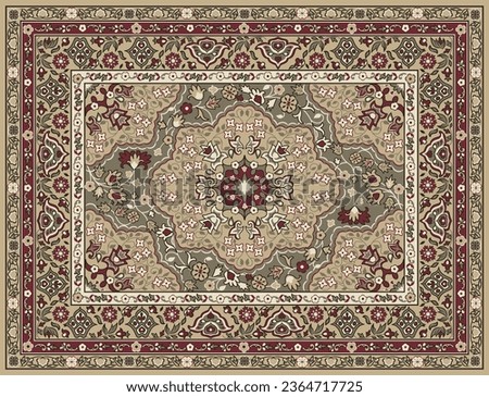 Vintage Floral Rug Carpet for floor or wall. Soviet tapestry. Vector illustration. Royalty-Free Stock Photo #2364717725
